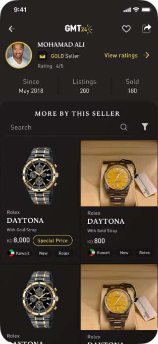 Seller Profile